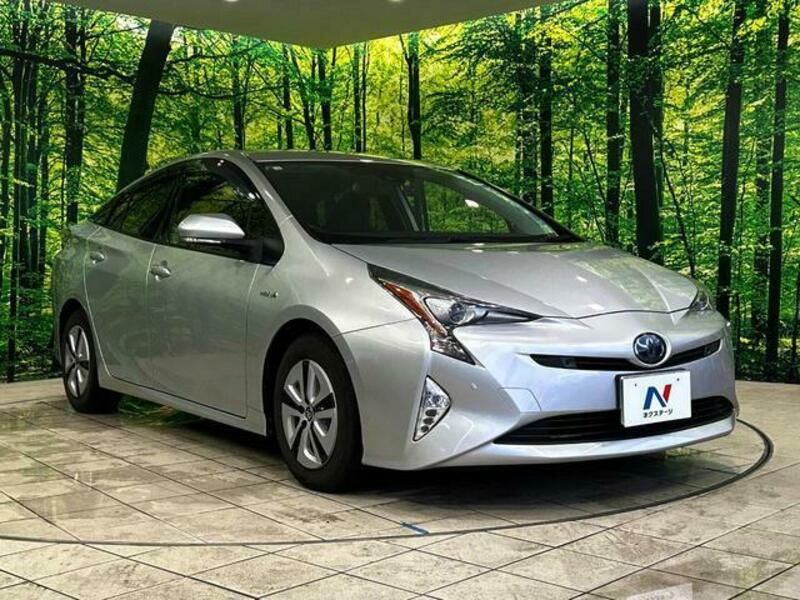 PRIUS