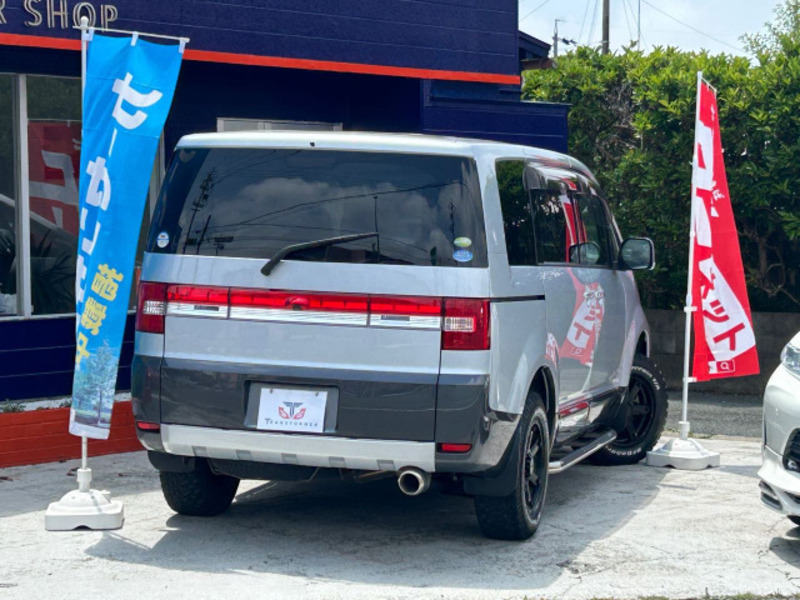 DELICA D5