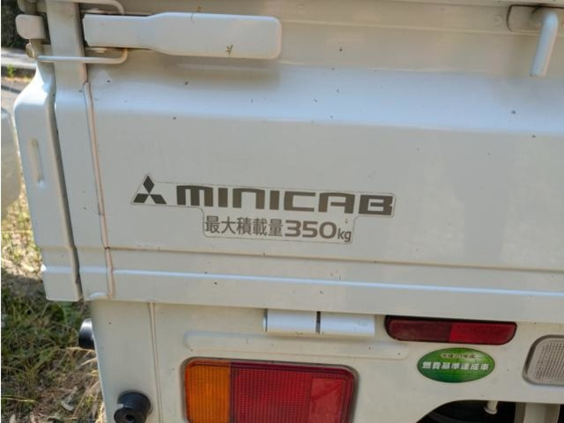 MINICAB TRUCK