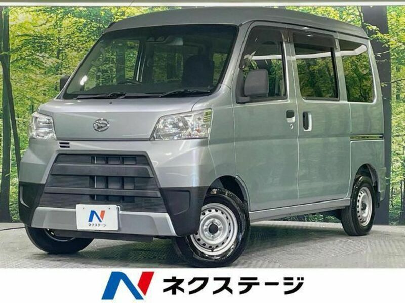DAIHATSU HIJET CARGO