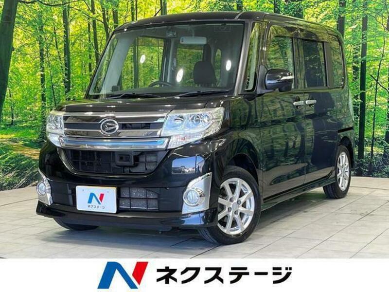 TANTO-0