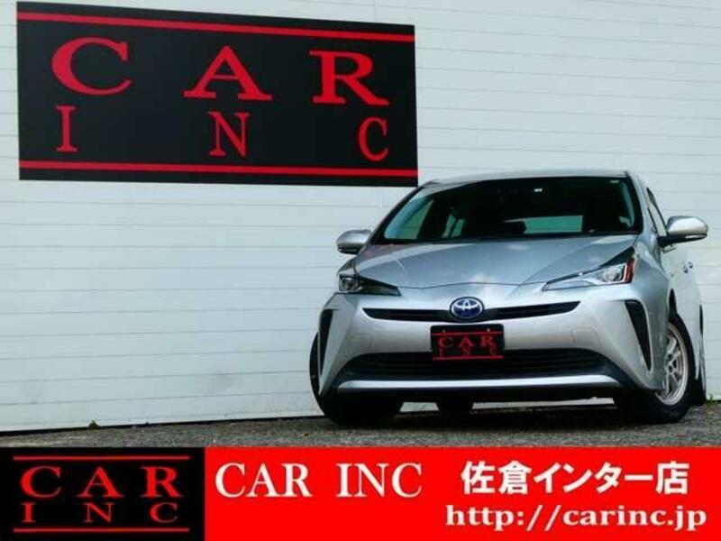 PRIUS