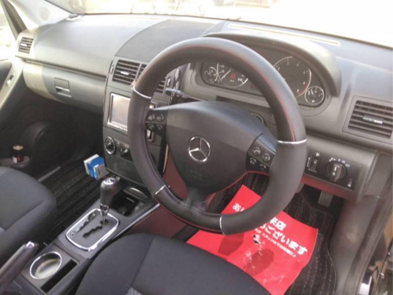 A-CLASS