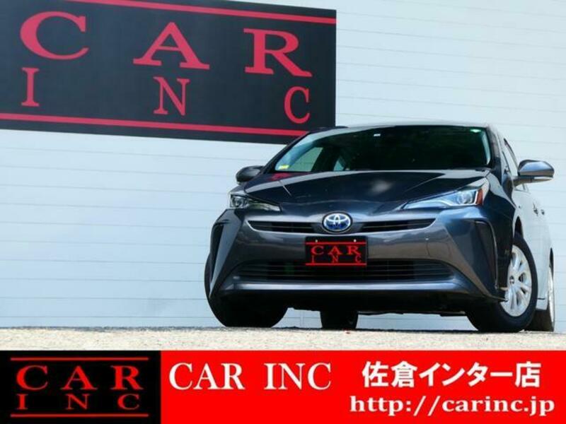 PRIUS