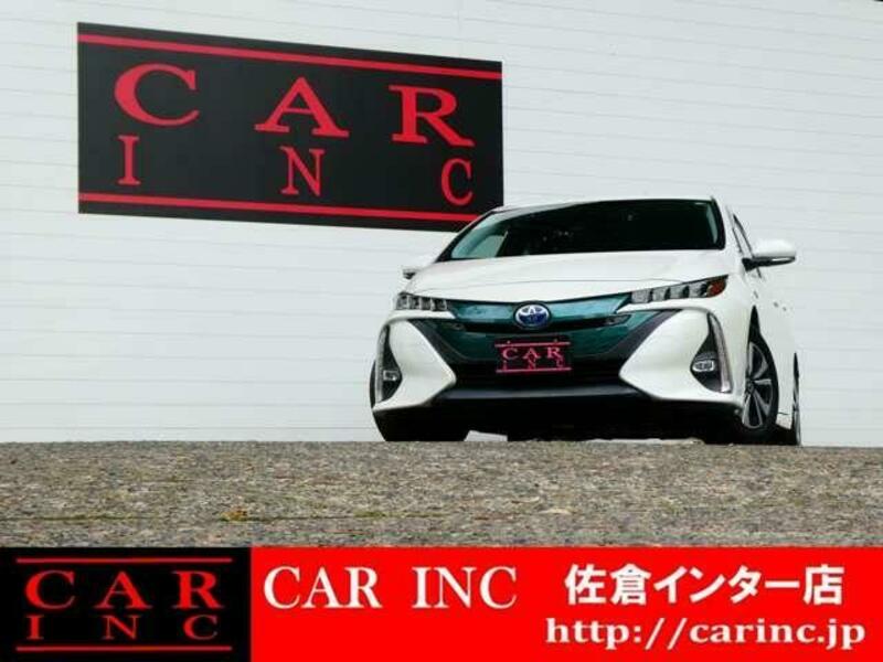 PRIUS PHV