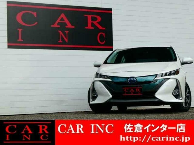 PRIUS PHV
