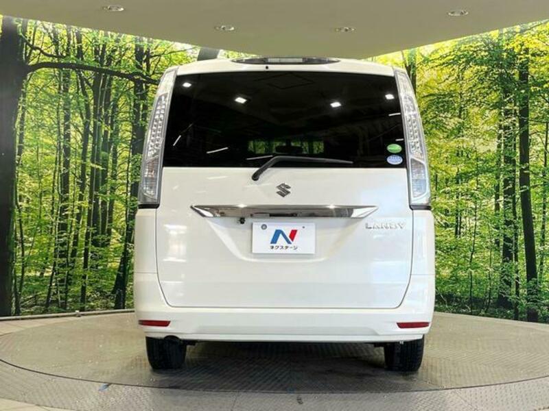 LANDY