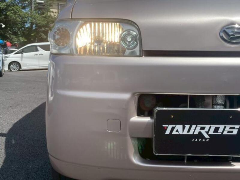 TANTO