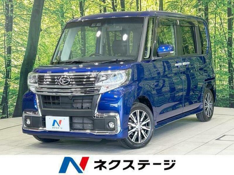 TANTO-0