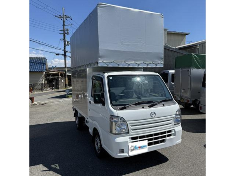 SCRUM TRUCK