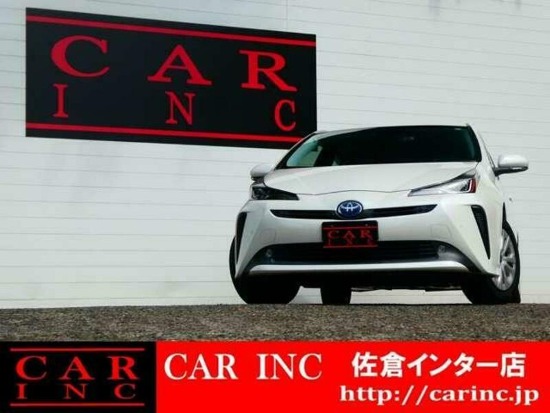 PRIUS