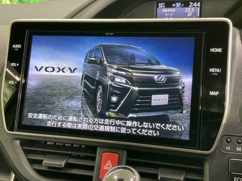 VOXY