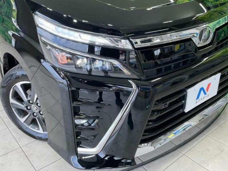VOXY
