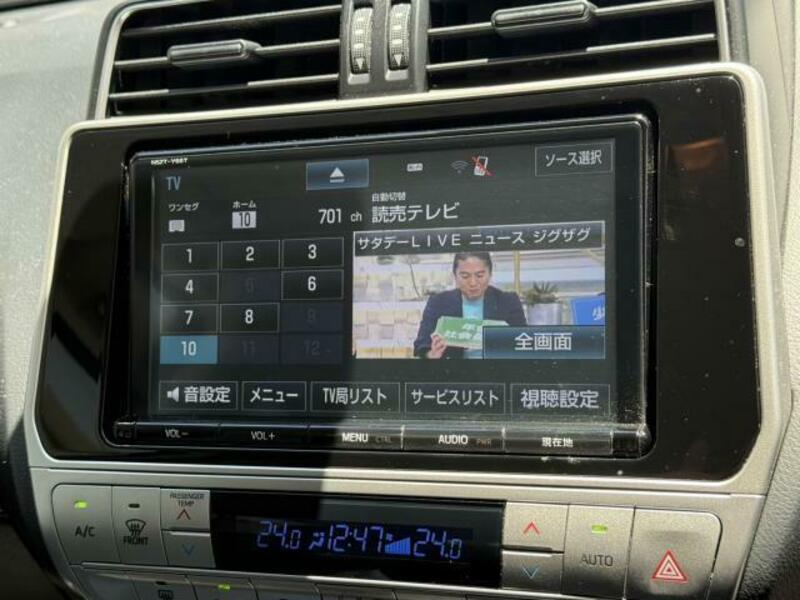 LAND CRUISER PRADO