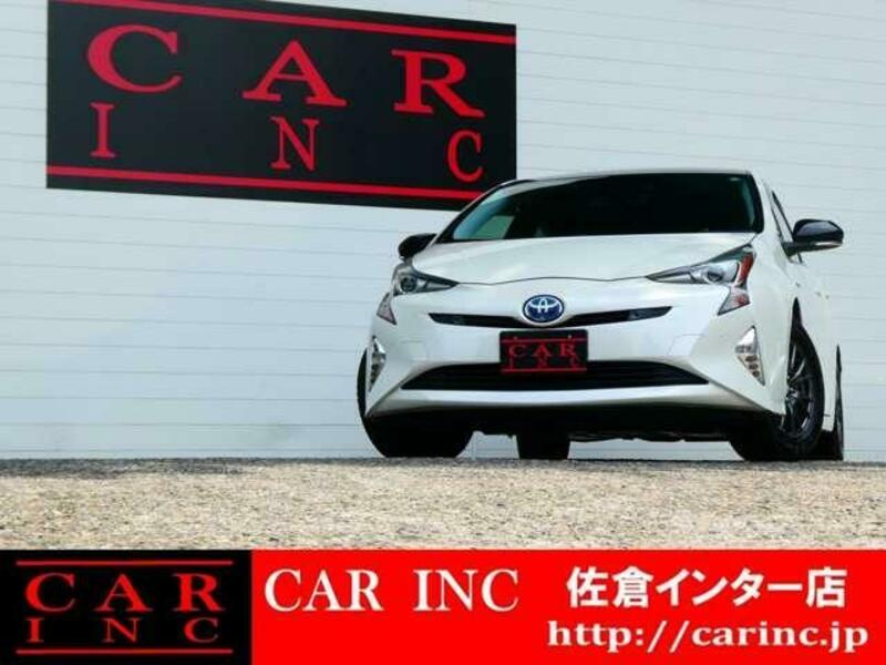 PRIUS