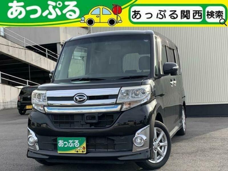 TANTO-0