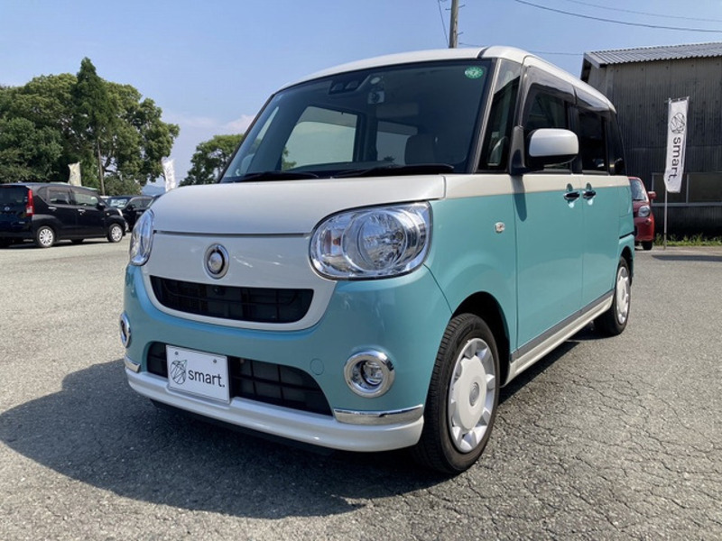 MOVE CANBUS