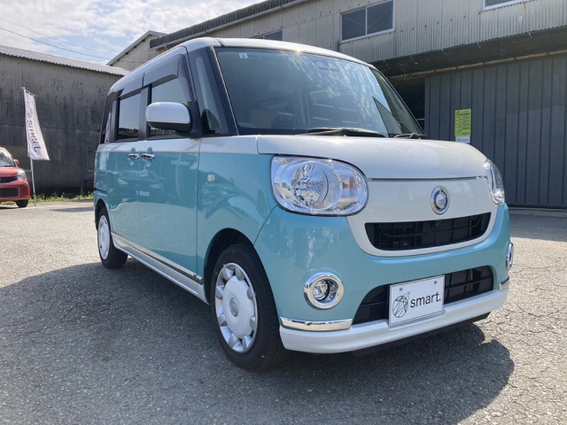 MOVE CANBUS