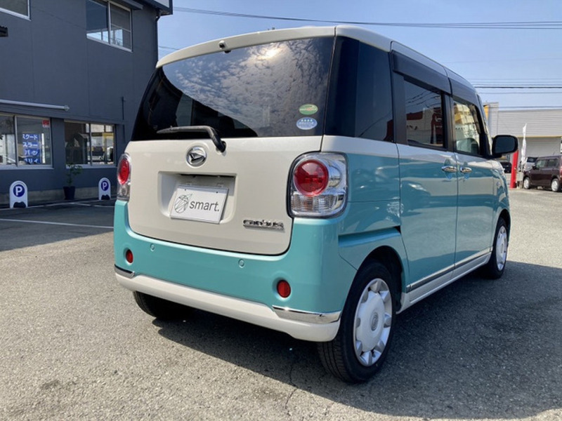 MOVE CANBUS