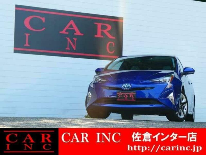 PRIUS