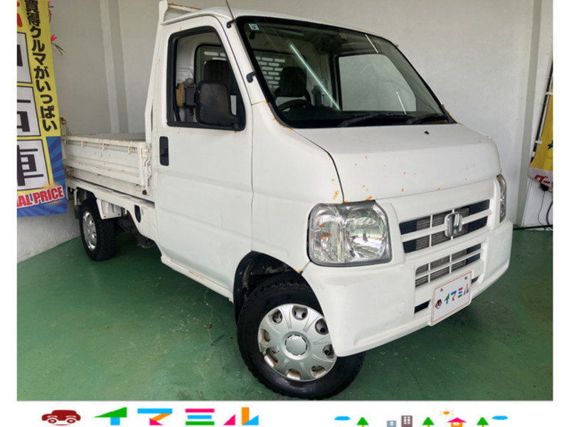 HONDA ACTY TRUCK