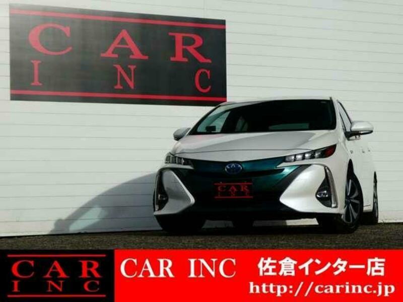 PRIUS PHV