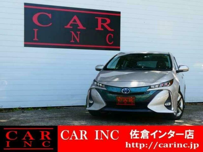 PRIUS PHV
