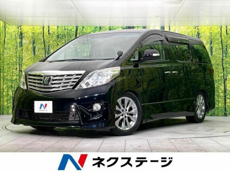 ALPHARD-0