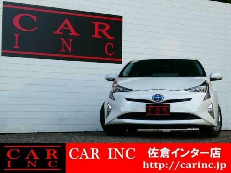 PRIUS