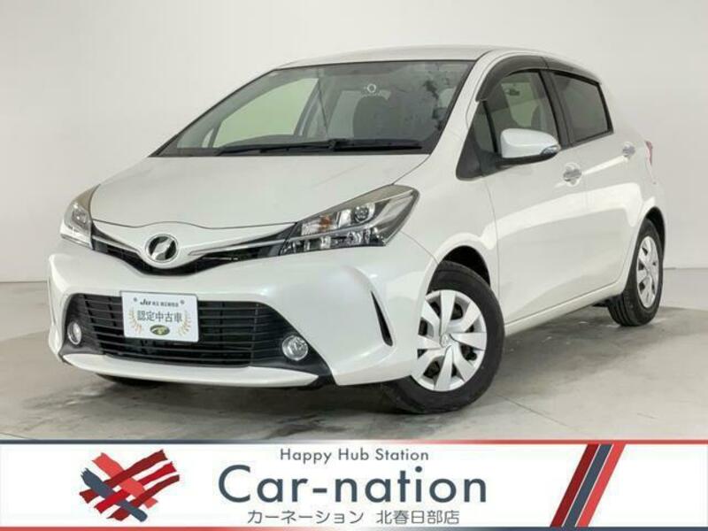 VITZ-0