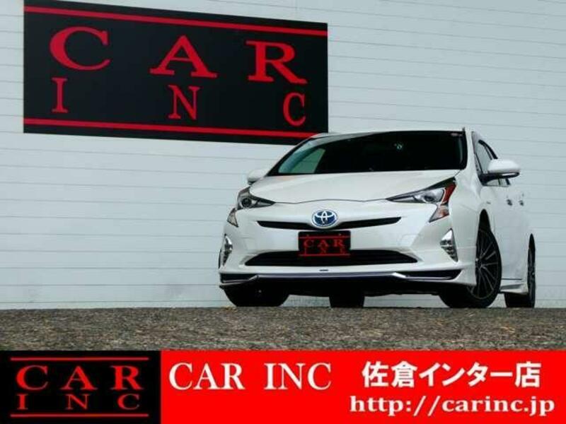 PRIUS