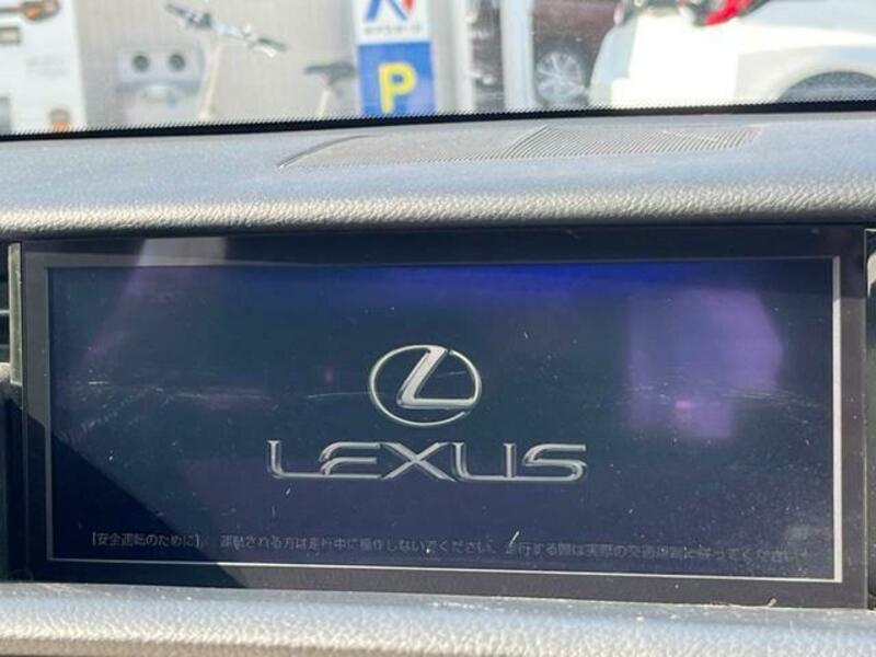 IS