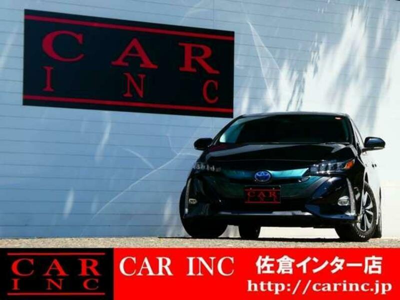 PRIUS PHV