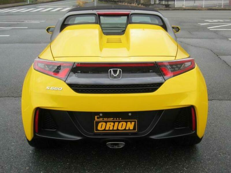 S660
