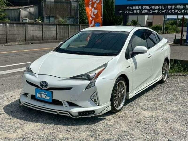 PRIUS