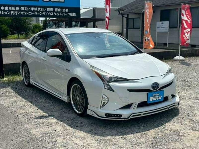 PRIUS