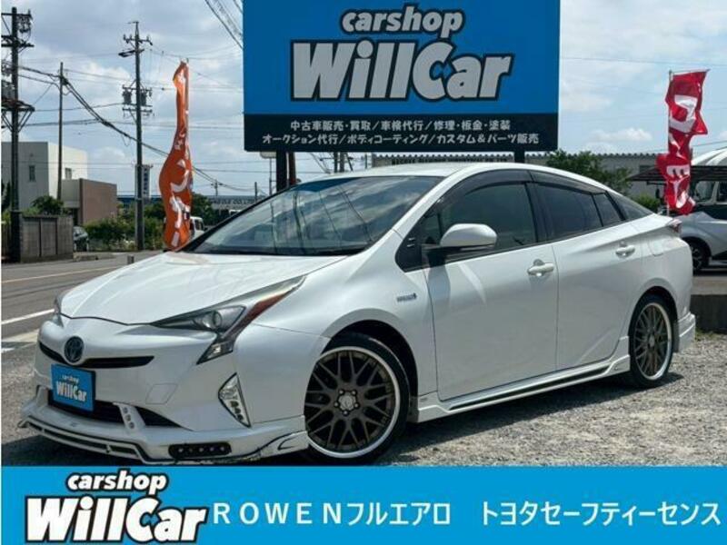 PRIUS-0