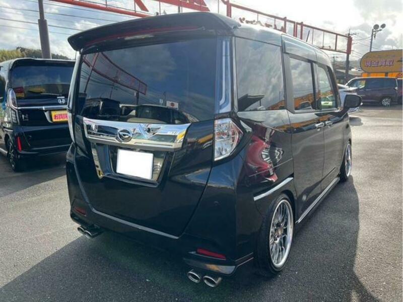 ROOMY