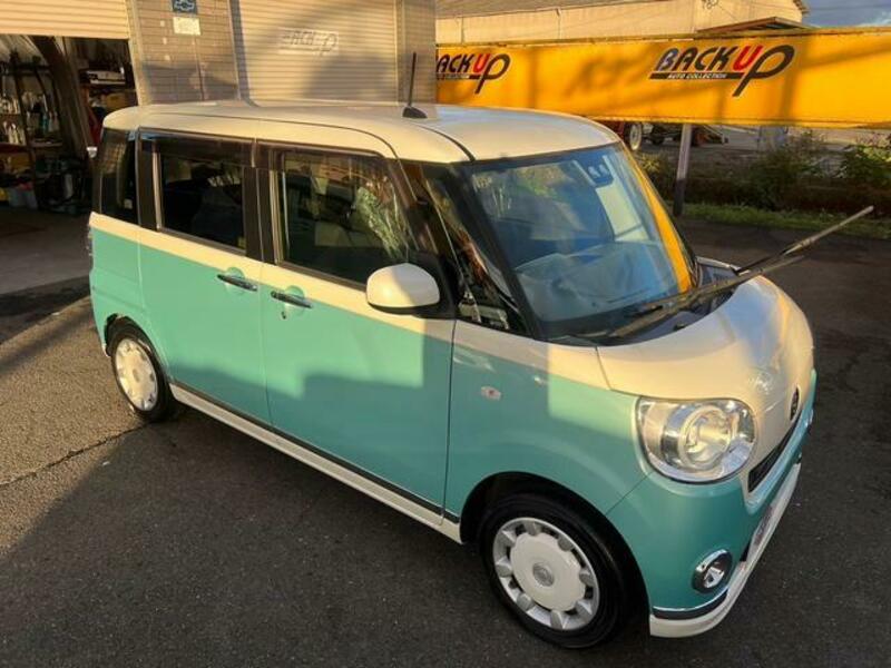 MOVE CANBUS