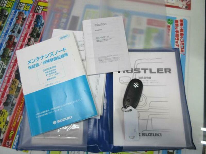HUSTLER