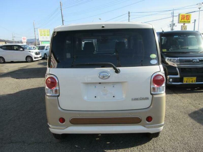 MOVE CANBUS