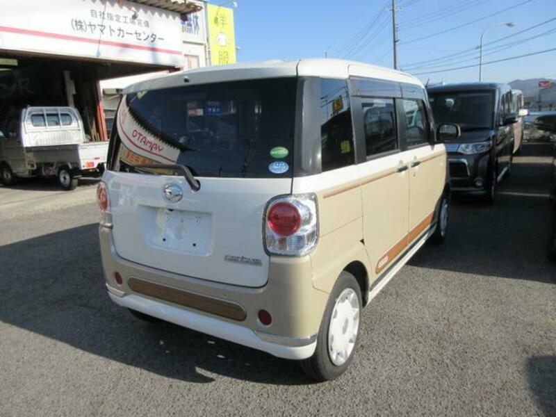 MOVE CANBUS