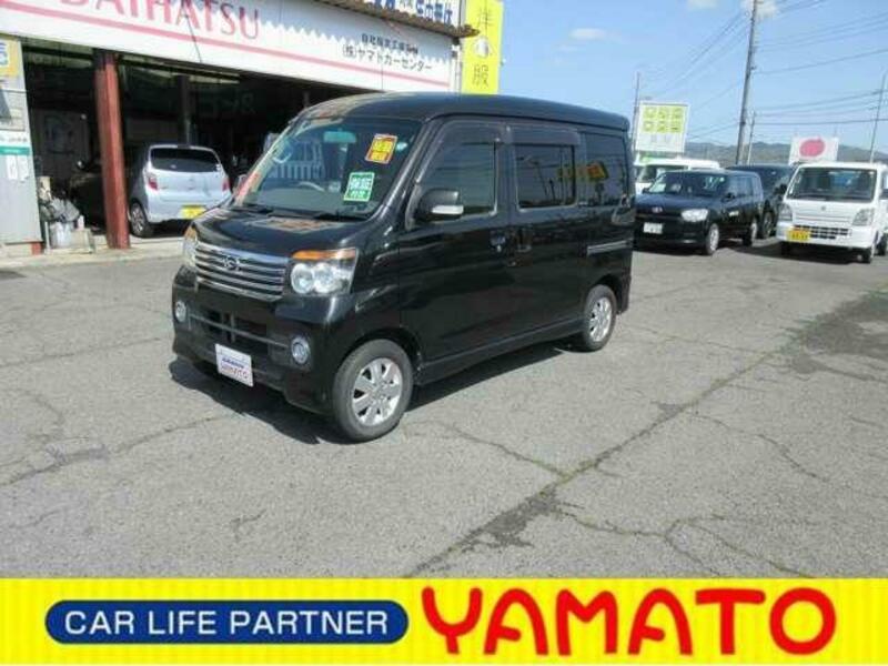 DAIHATSU ATRAI WAGON