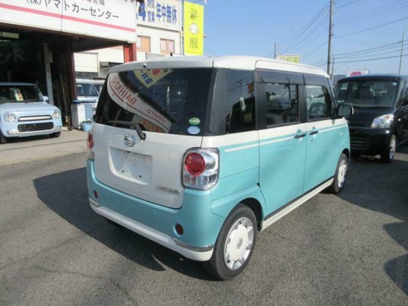 MOVE CANBUS