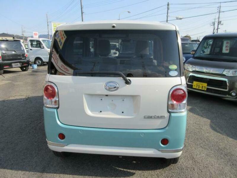 MOVE CANBUS