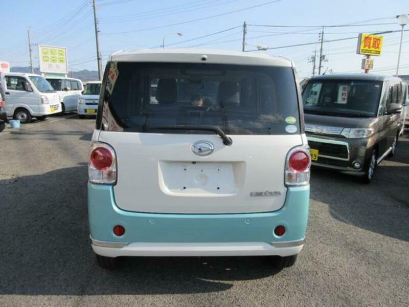 MOVE CANBUS