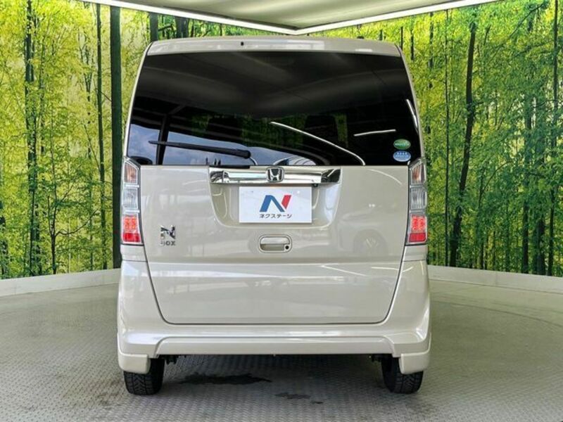 N BOX