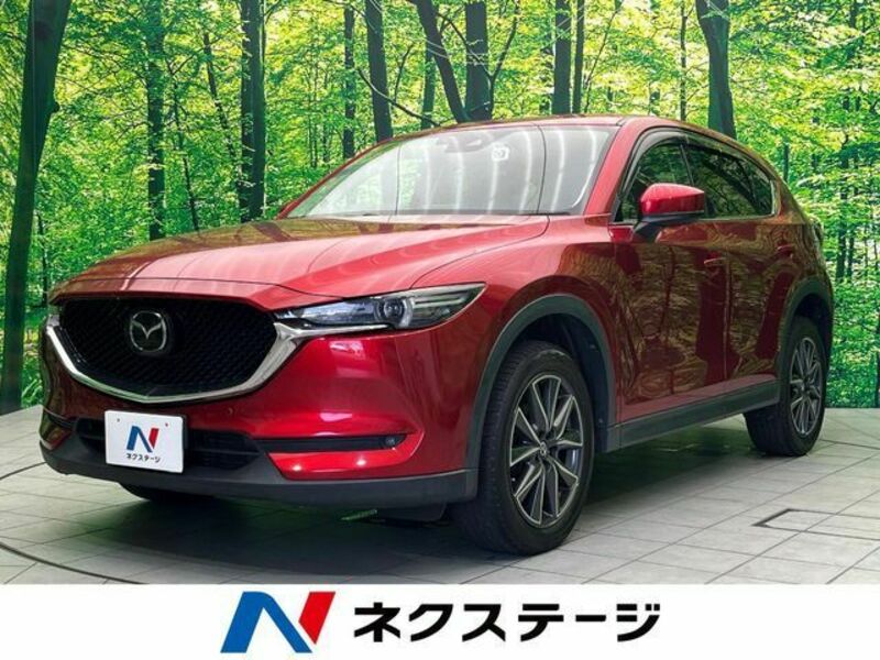 CX-5-0