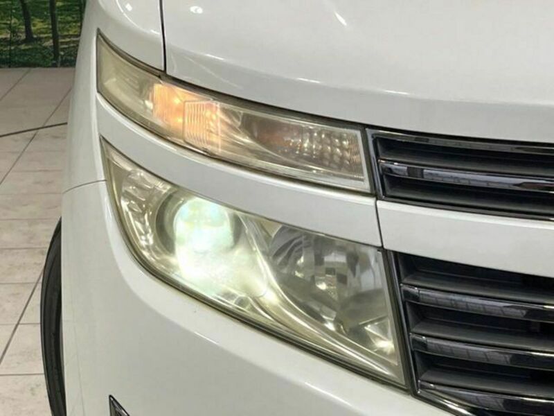 ELGRAND