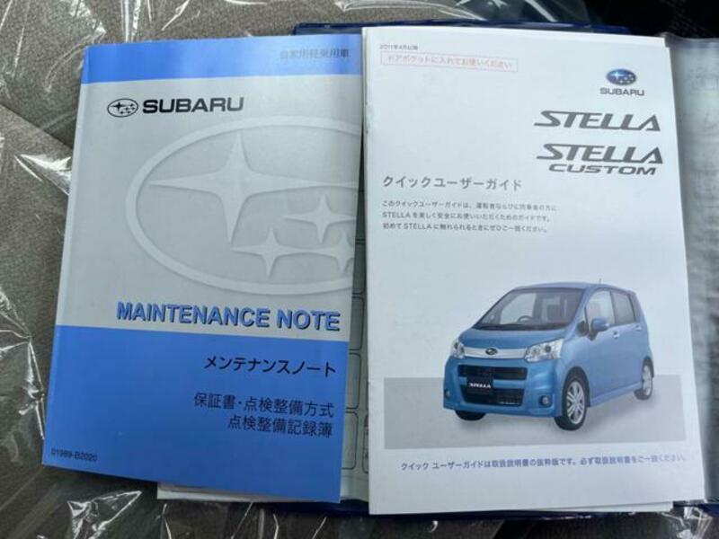 STELLA